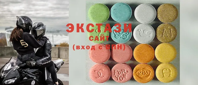 Ecstasy 300 mg  Верхоянск 